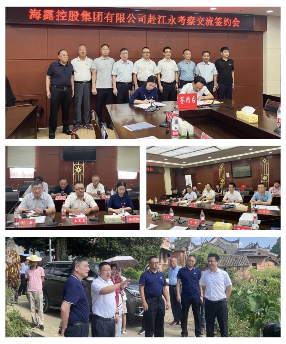 1-230HQQG2196 首页- J9集团国际站官网入口