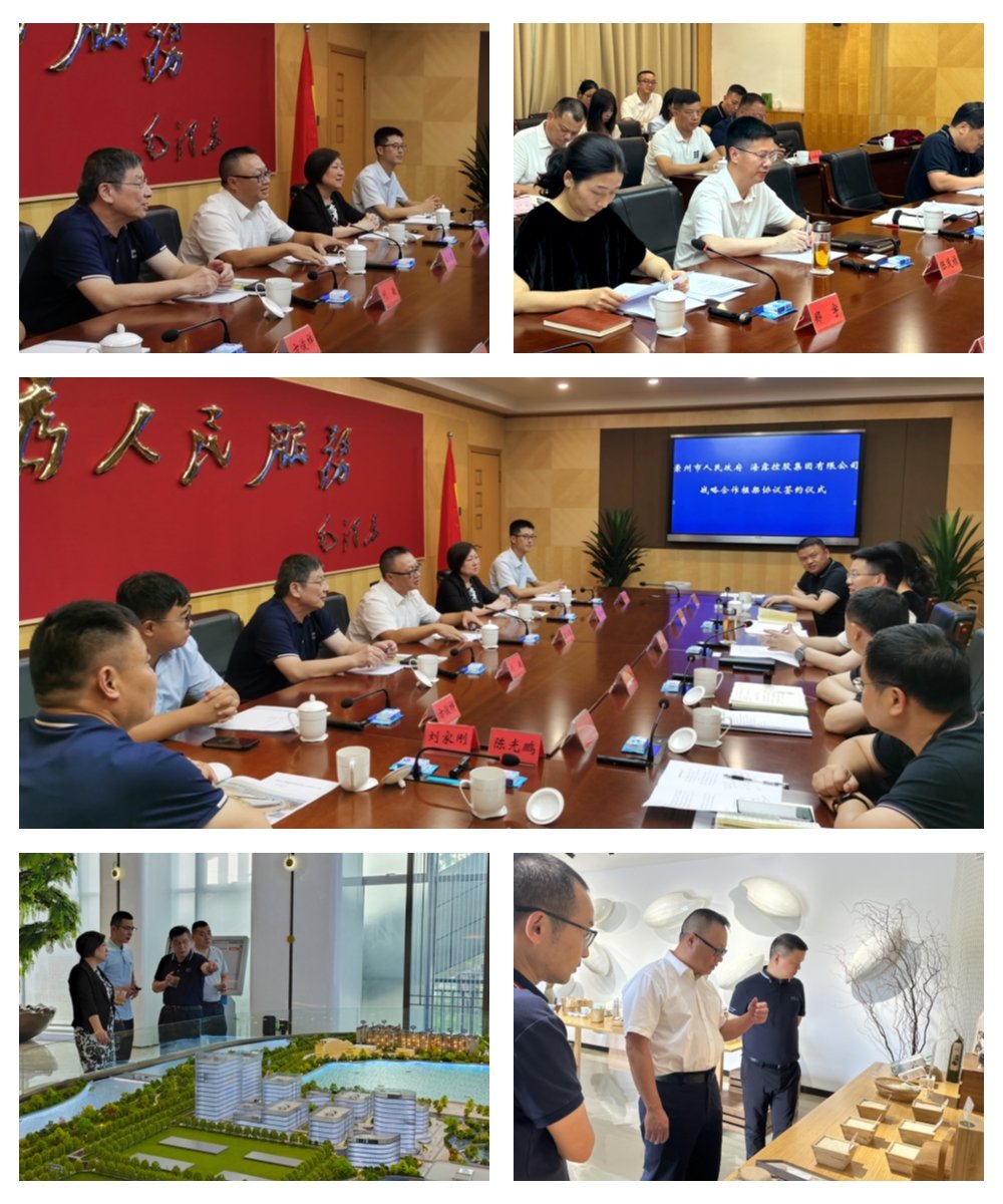 首页- J9集团国际站官网入口