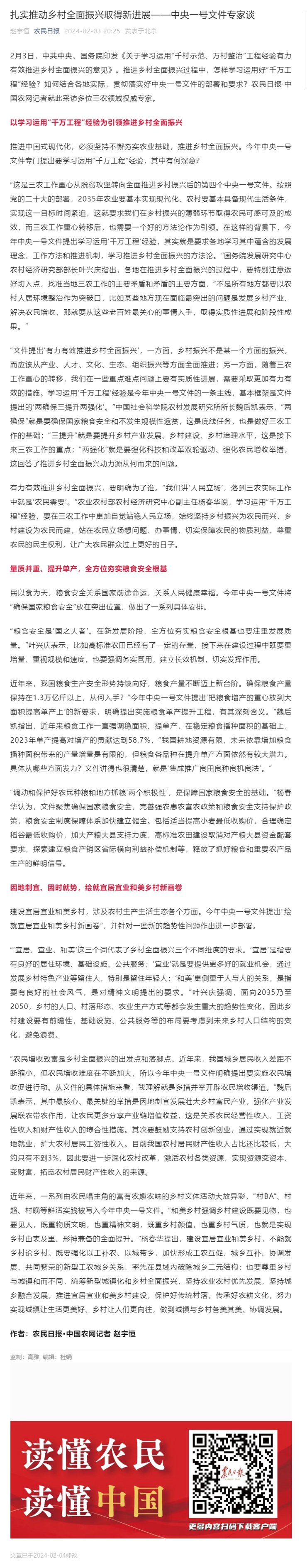 首页- J9集团国际站官网入口