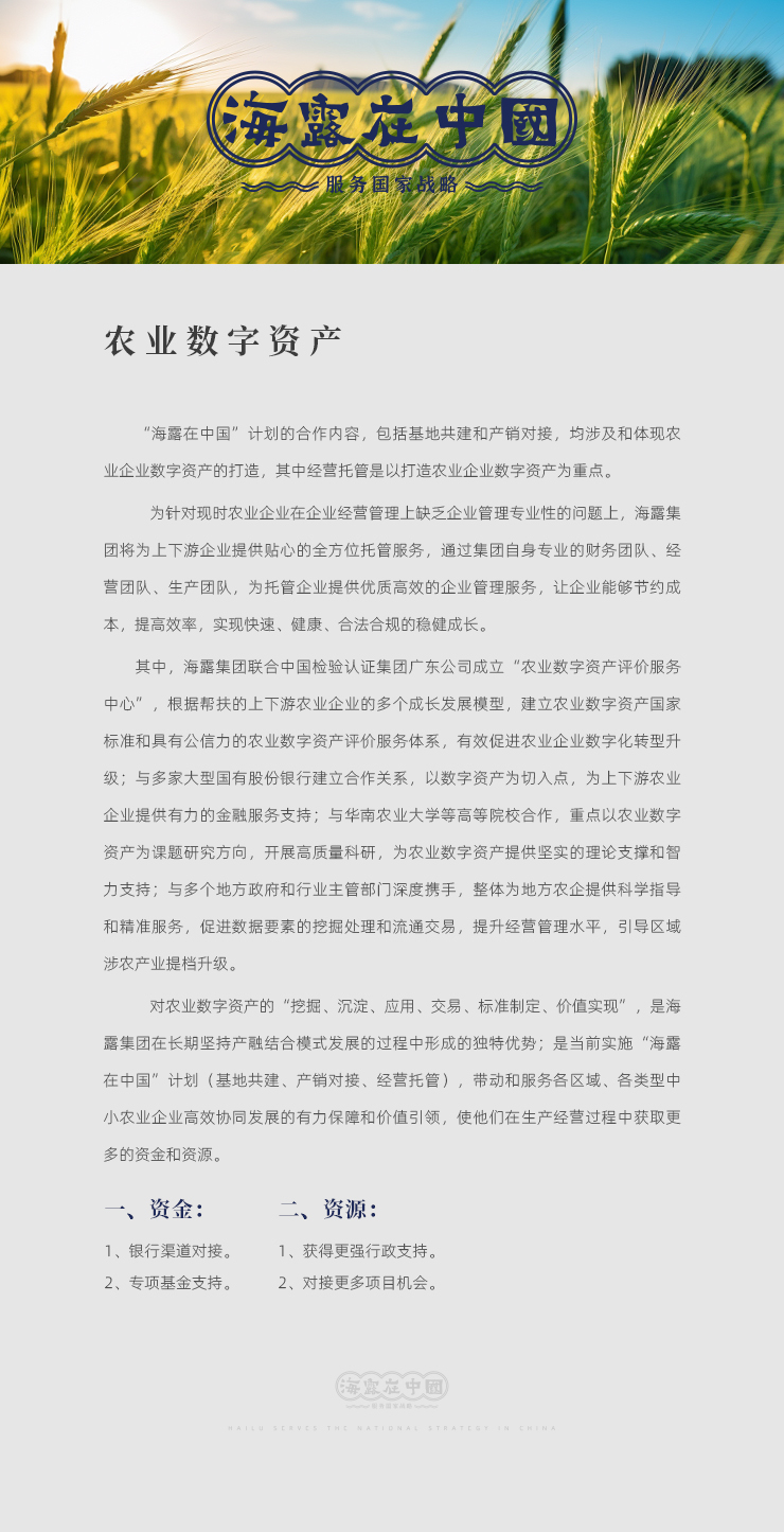 首页- J9集团国际站官网入口