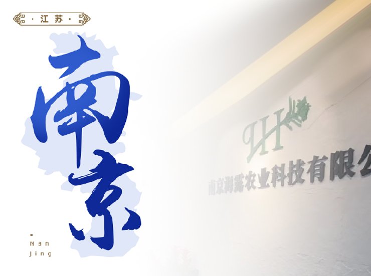 首页- J9集团国际站官网入口