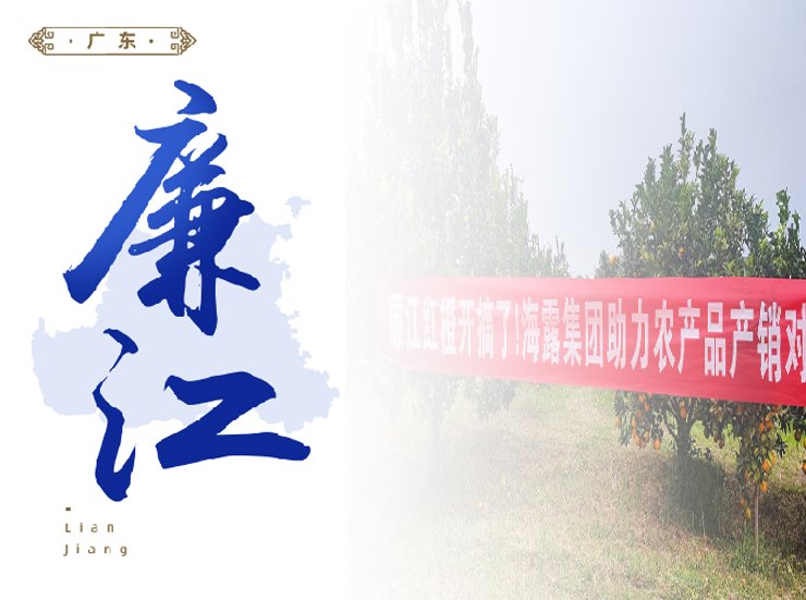 1-24020QKJ4362 首页- J9集团国际站官网入口