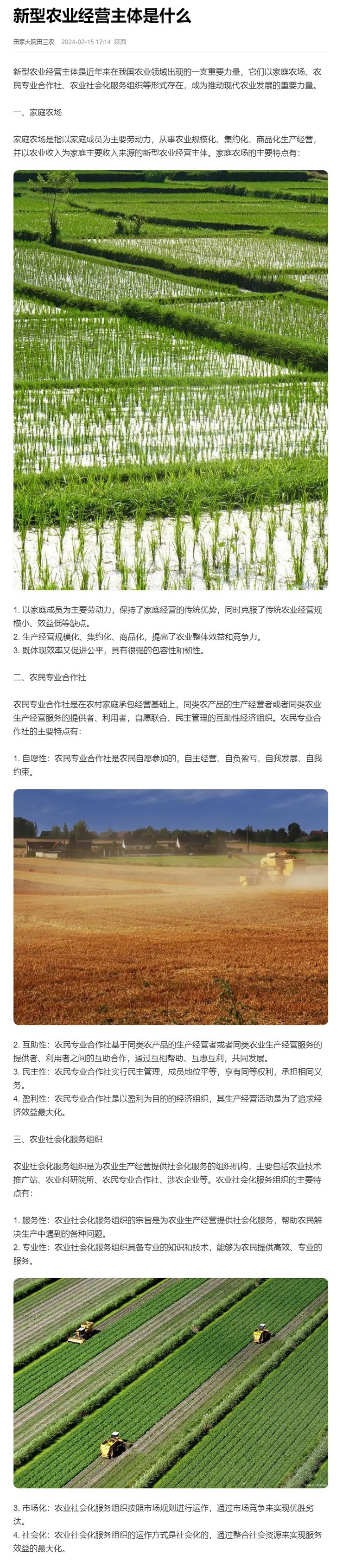 首页- J9集团国际站官网入口