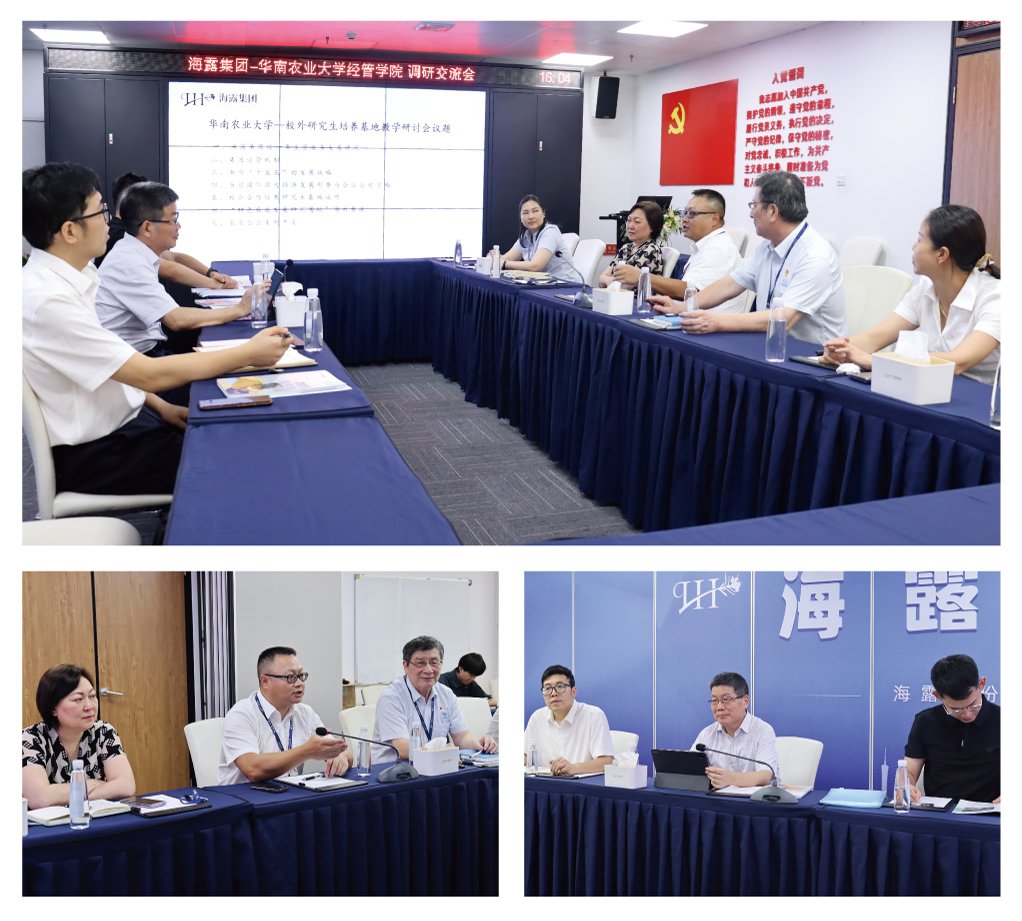 首页- J9集团国际站官网入口
