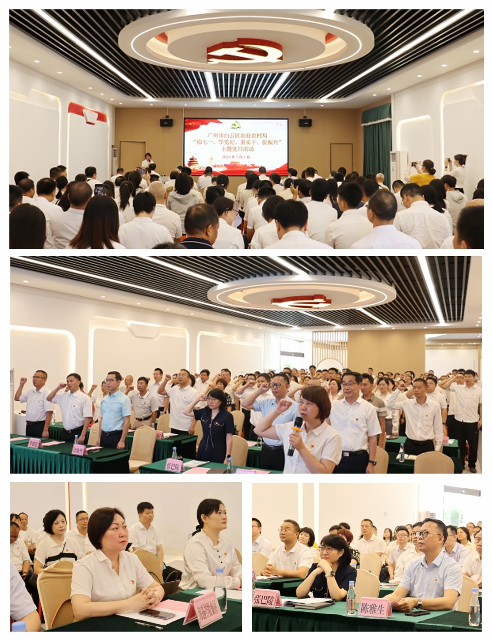 1-240F21AASC 首页- J9集团国际站官网入口