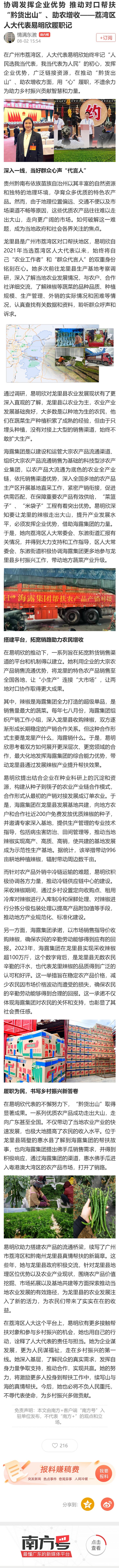 首页- J9集团国际站官网入口