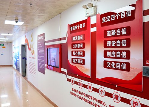 强化标杆引领，推进阵地建设