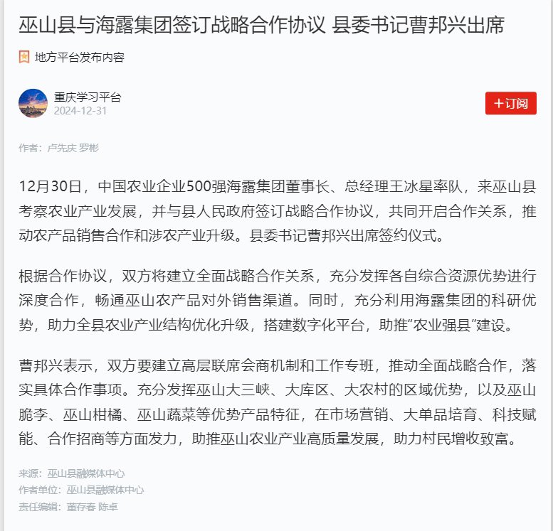 首页- J9集团国际站官网入口