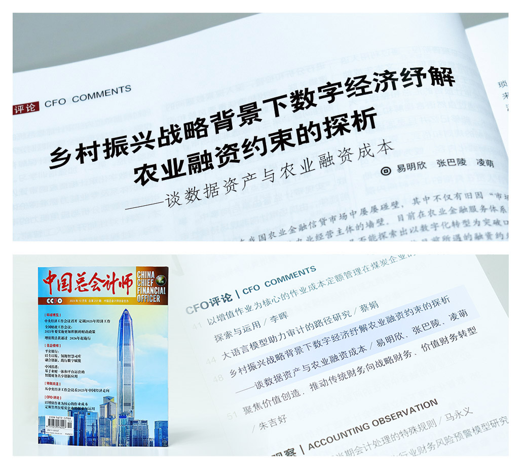 首页- J9集团国际站官网入口