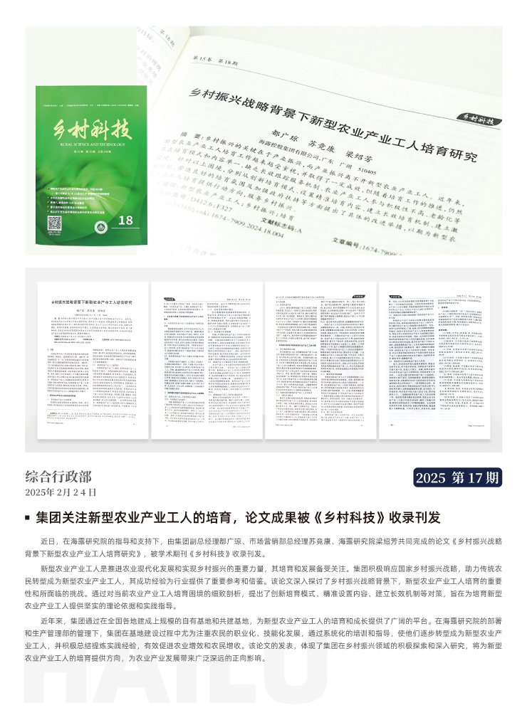 首页- J9集团国际站官网入口