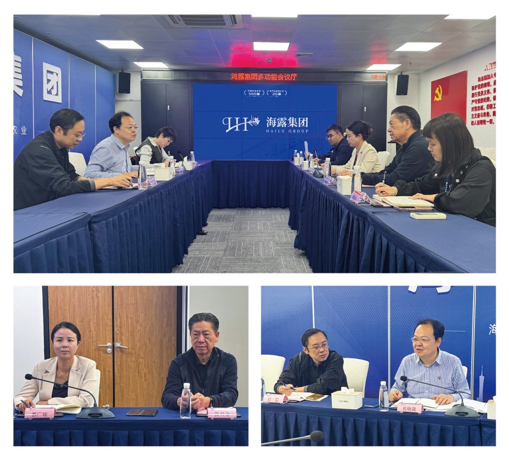 首页- J9集团国际站官网入口