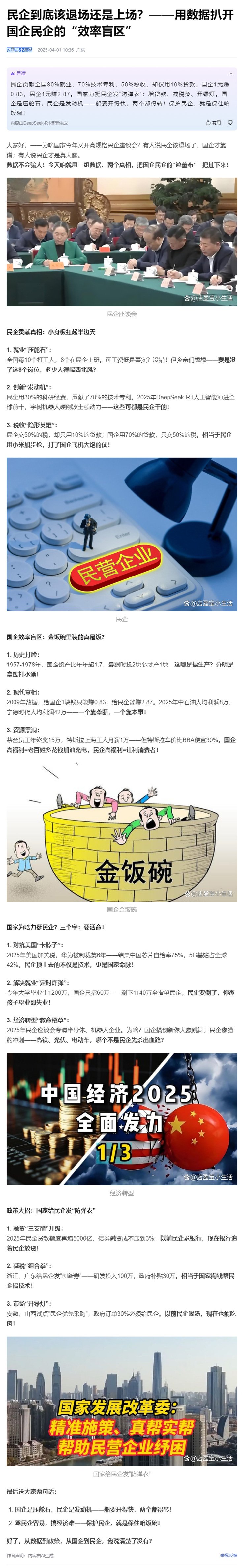 首页- J9集团国际站官网入口