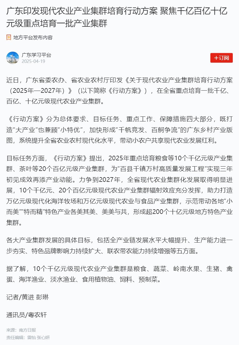 首页- J9集团国际站官网入口