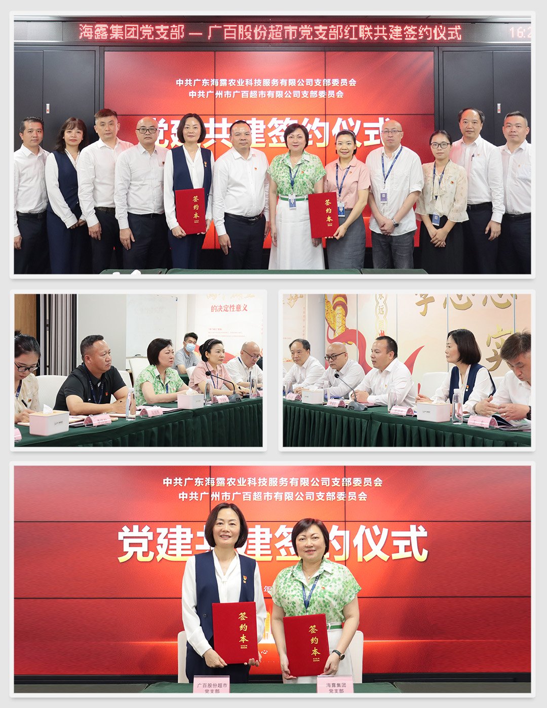 首页- J9集团国际站官网入口