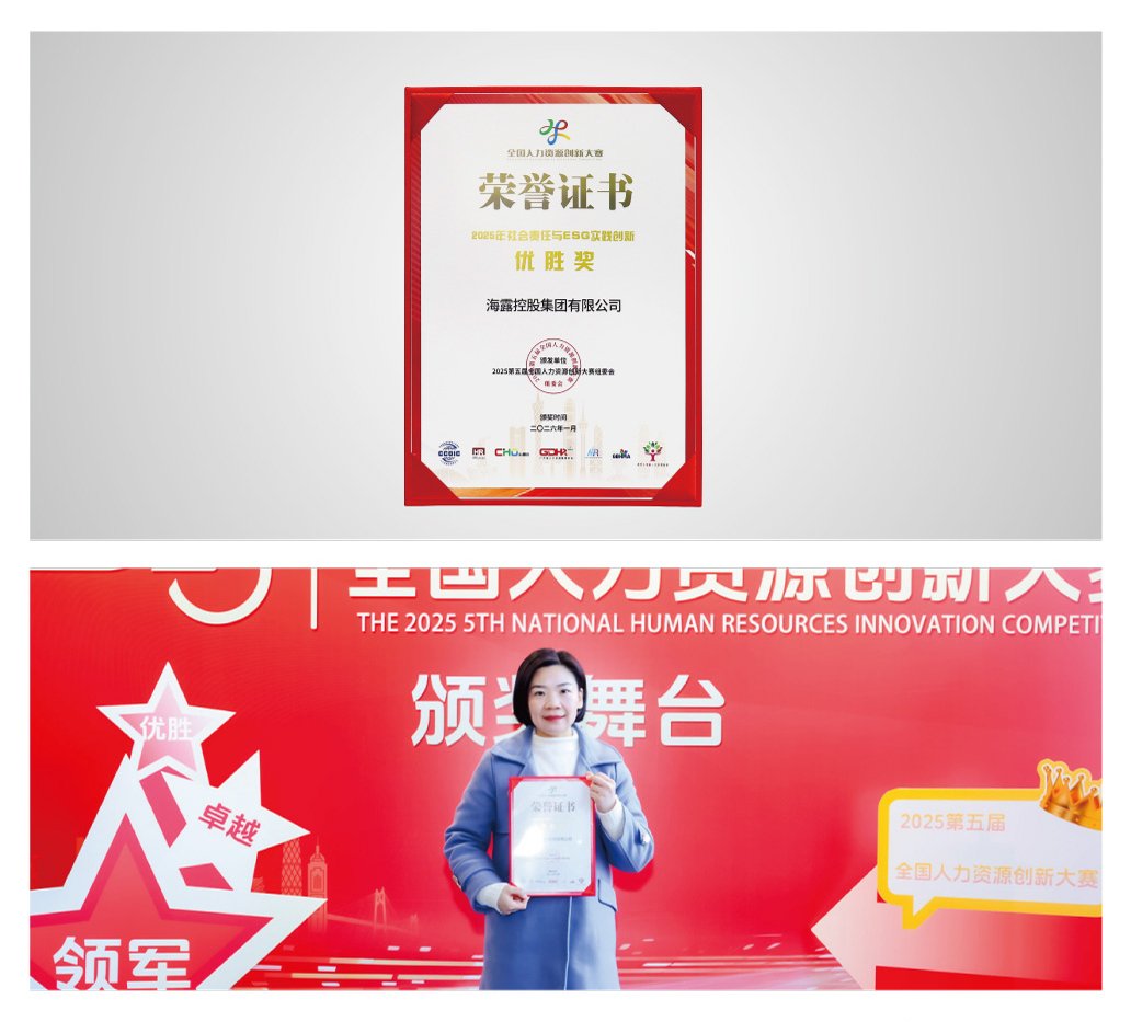 首页- J9集团国际站官网入口