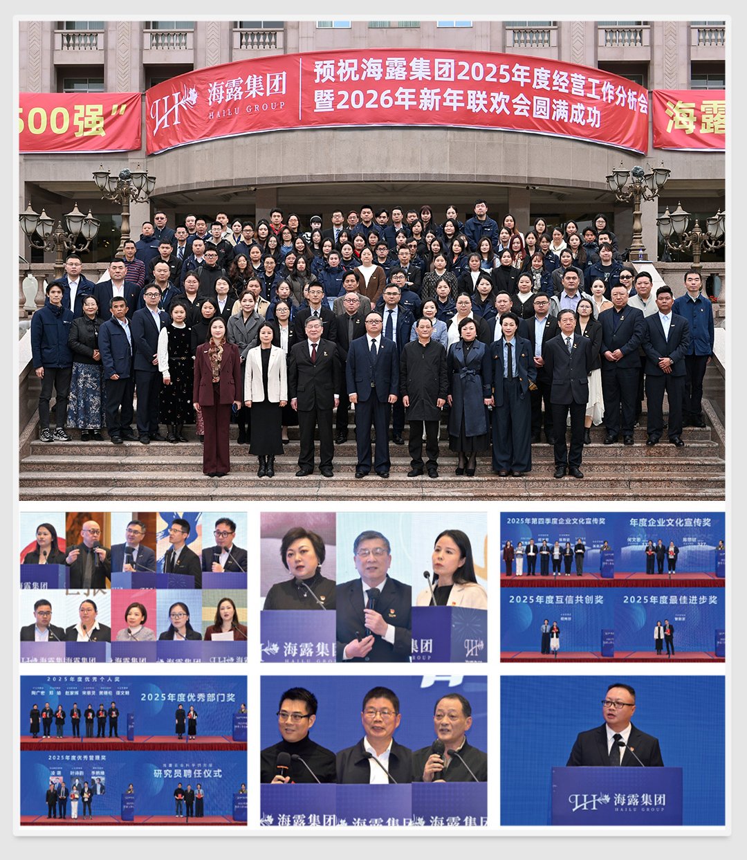 首页- J9集团国际站官网入口